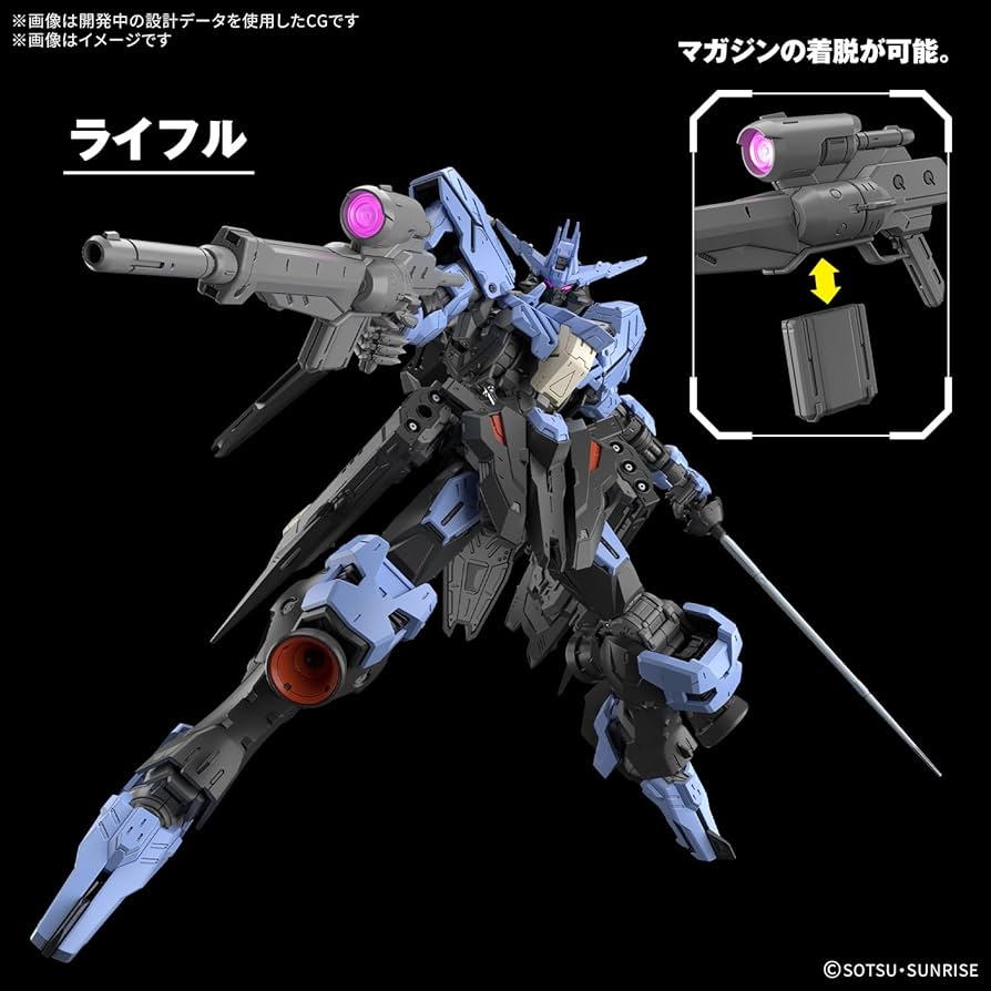 Amazon.co.jp: Bandai Spirits MG Mobile Suit Gundam Iron